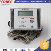 DN15-DN40 Household Ultrasonic Heat Meter