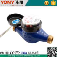 Durable using best reliability salt water flow meter