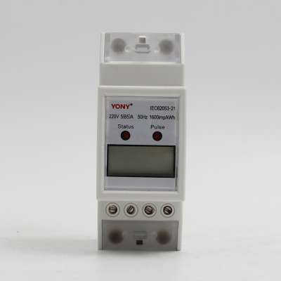 Durable using best reliability 2018 YONY din rail electric energy meter