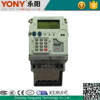 Various good quality electricity overdraft function single phase prepaid kwh meter