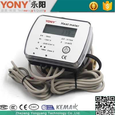 Low cost DN15-DN25 ultrasonic heat meter