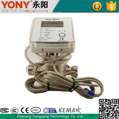 Top sale guaranteed quality tariff management brass body heat meter