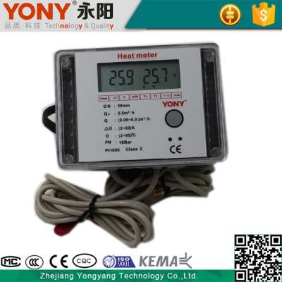 Various durable using household ultrasonic flow meter